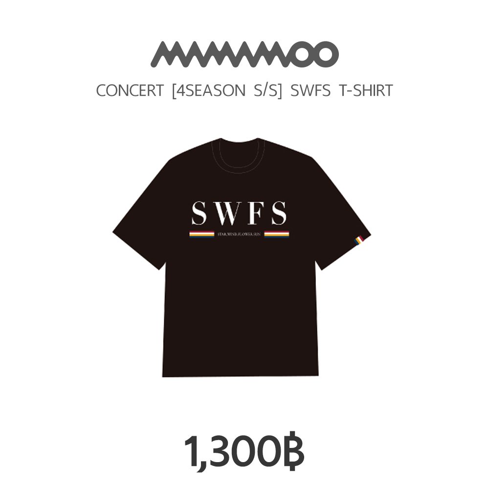 SWFS